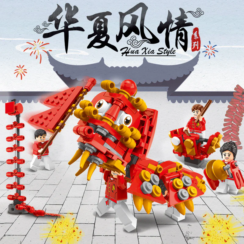 ♪ Ha ha ha ha ha ♪ 启智乐 60011