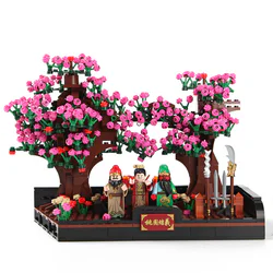 The Three Musketeers: The Peach Garden Oath