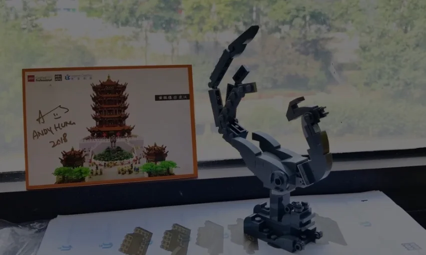 Chu Tian Tai Feng Biao 乐高 LEGO 【未知】