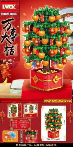 Big orange