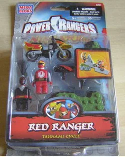 Terror Dinosaur Squadron: Tsunami Motorbike