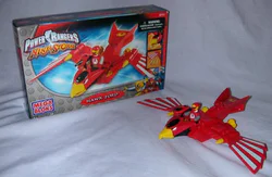 Dinosaurs: Falcon Zod