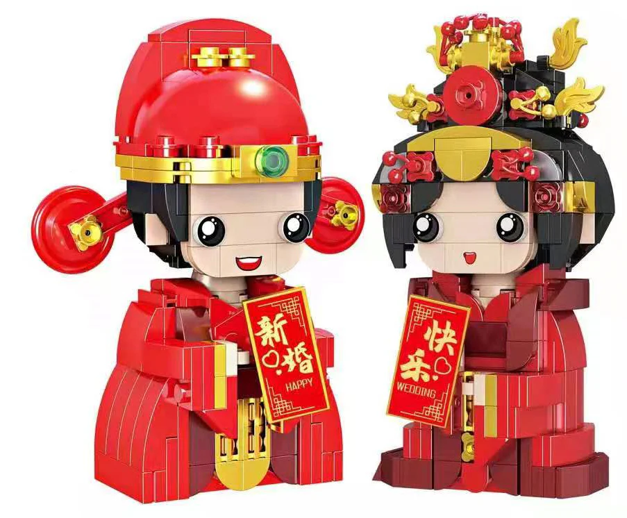 National tide: Happy New Marriage 2 方橙积木 Forange FC8001