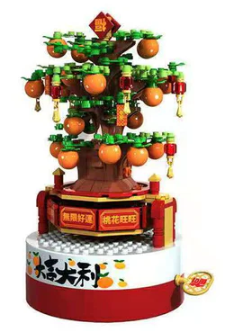 Music box: Grand Orange