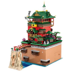 She's a hot spring house