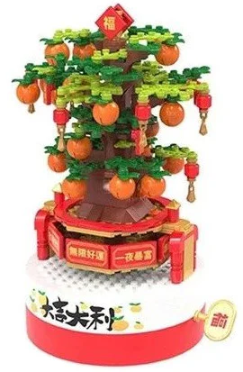 Music box: Grand Orange 佳奇积木 JAKI JK1388 image 2