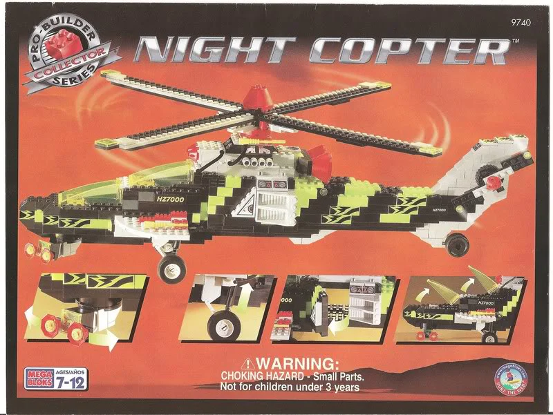 Black Night Helicopter 美家宝/美高 MegaBloks 9740