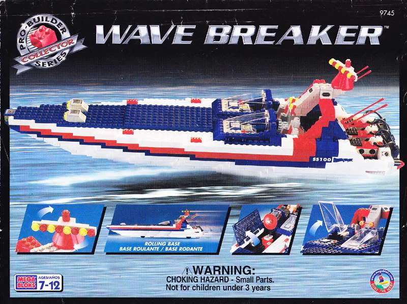 Wave breaker 美家宝/美高 MegaBloks 9745