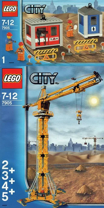Cranes for building construction 乐高 LEGO 7905 image 5