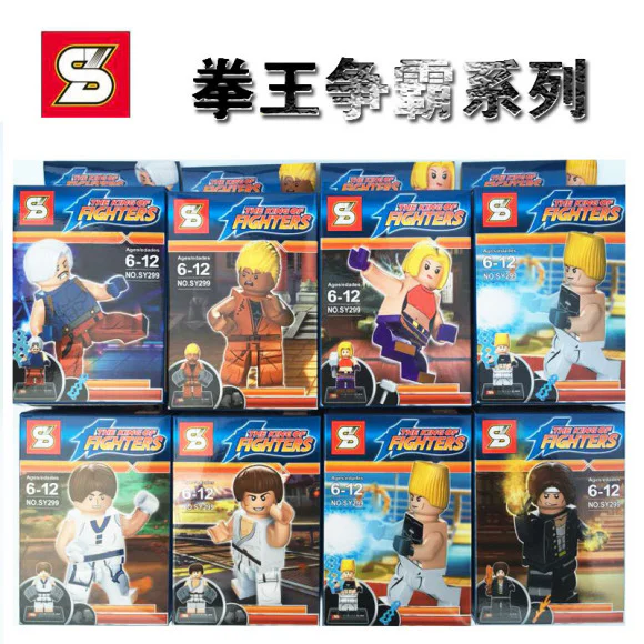 "King of Fist: Champion Edition Series" SY299