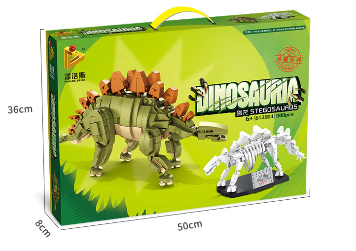 Dragon 潘洛斯 PANLOSBRICK 612004 image 2