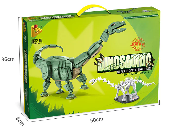 Dragon 潘洛斯 PANLOSBRICK 612005 image 2