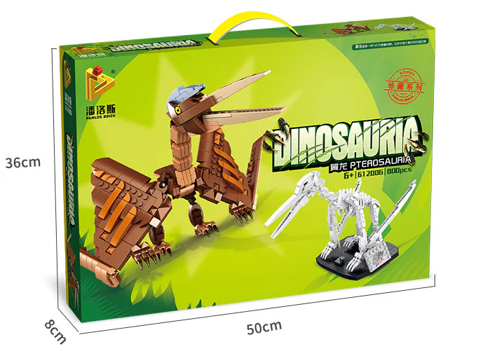 Wing Dragon 潘洛斯 PANLOSBRICK 612006 image 2