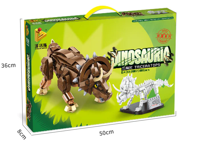 Triceratops 潘洛斯 PANLOSBRICK 612007 image 2
