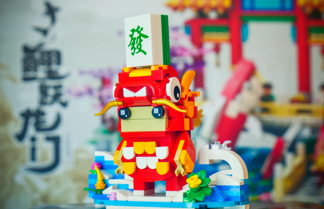Trans-shipment of Little Wall 拼奇积木 Pantasy 99001 image 1