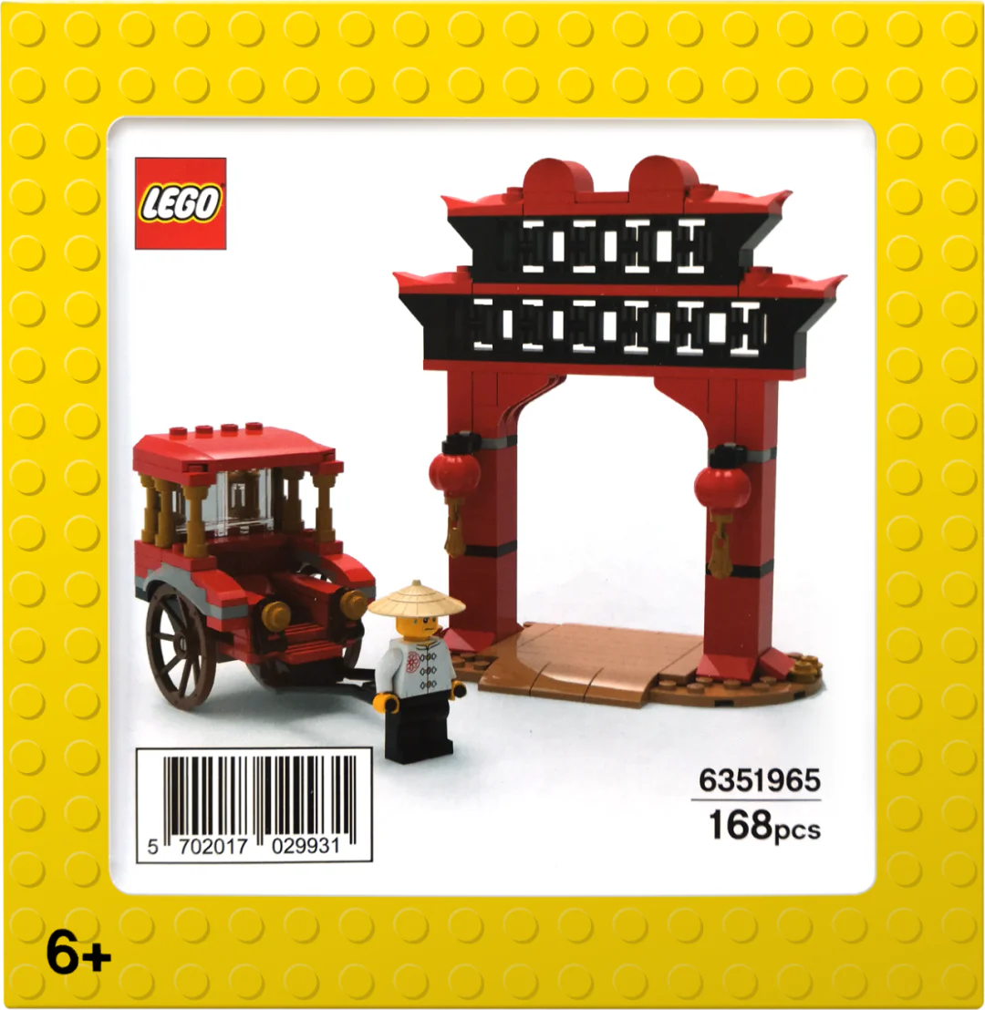 Cards and Manpower 乐高 LEGO 6351965 image 1