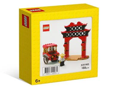 Cards and Manpower 乐高 LEGO 6351965 image 2