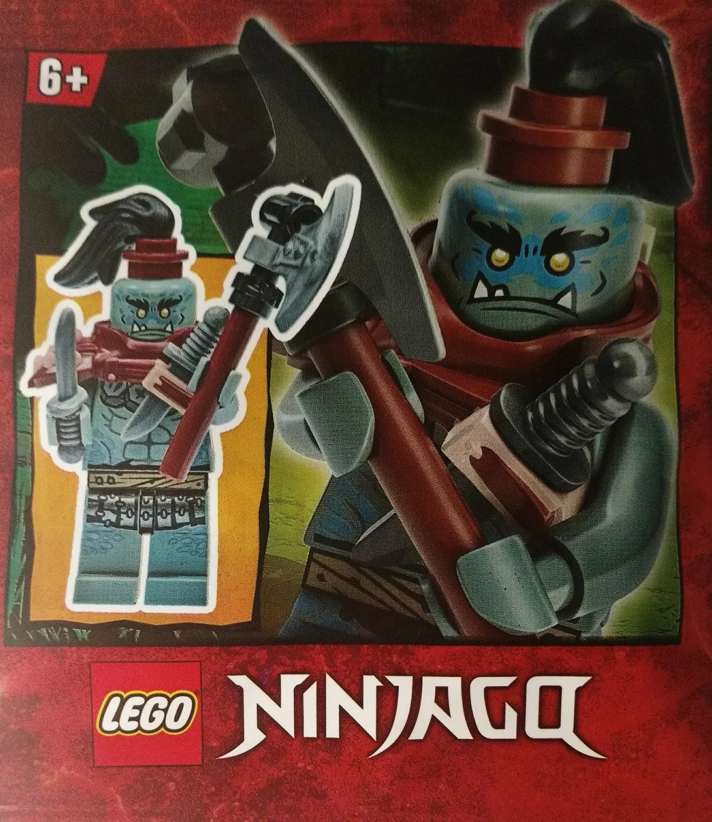 Munce 乐高 LEGO 892070 image 1