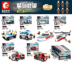 Section 6. Rescue trailers, ambulances, rescue boats, rescue helicopters, rescue fire trucks, carriers