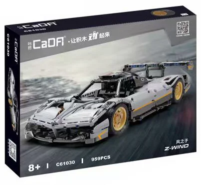 Son of Pagani 1:12 咔搭 CaDA/双鹰 DoubleE C61030 image 2