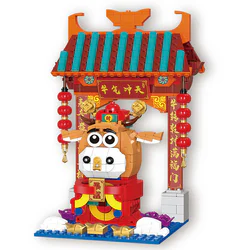 "Mighty bull: Wealth god"