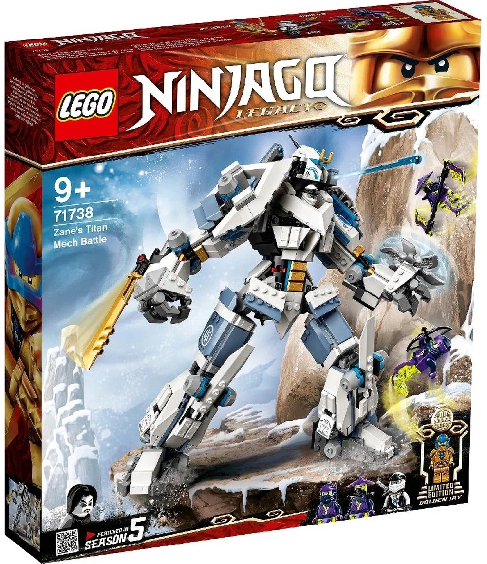 Epic Battle of Titan Mecha 11660 image 1