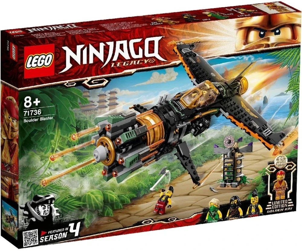 Superpower explosion plane 无牌 85039 image 1