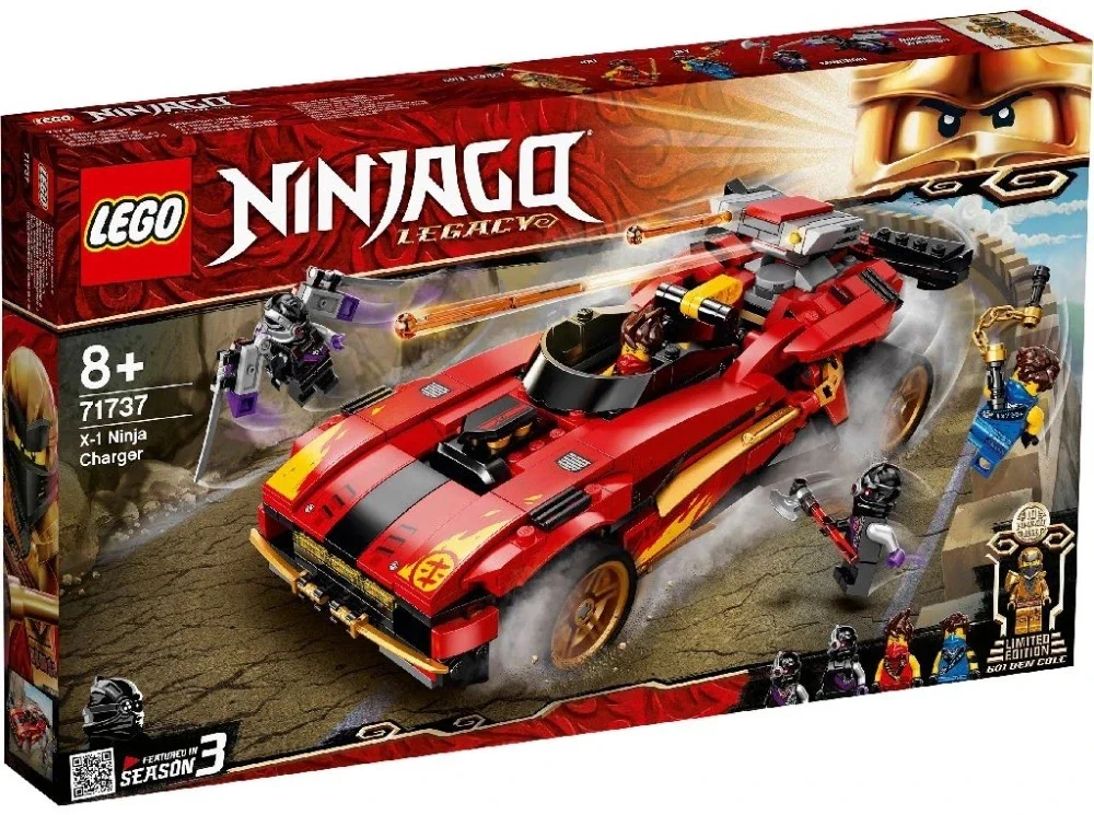 Ninja Battle Car X-1 无牌 99902 image 1