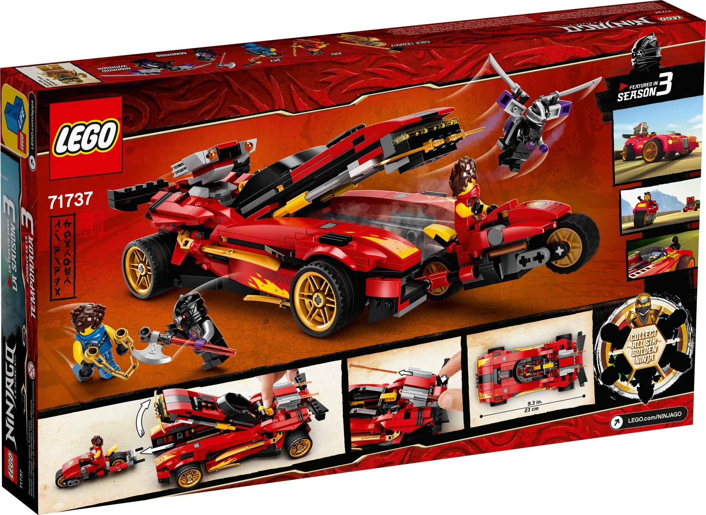 Ninja Battle Car X-1 无牌 99902 image 12