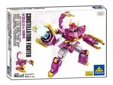 Scorpion fighters 开智 KAZI/高博乐 GBL KY8079