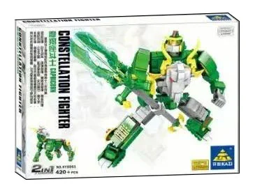 Star warrior: Capricorn fighter 开智 KAZI/高博乐 GBL KY8081