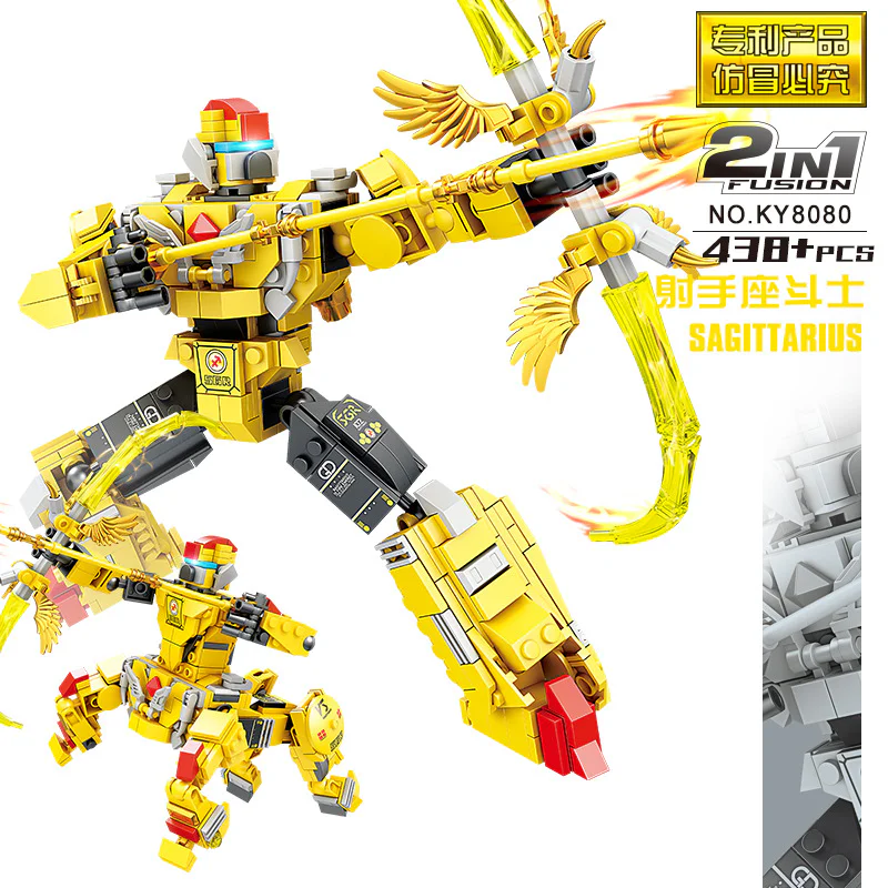 Starfighters: Shooters 开智 KAZI/高博乐 GBL KY8080 image 1