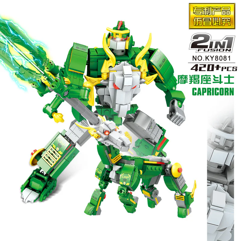 Star warrior: Capricorn fighter 开智 KAZI/高博乐 GBL KY8081 image 1