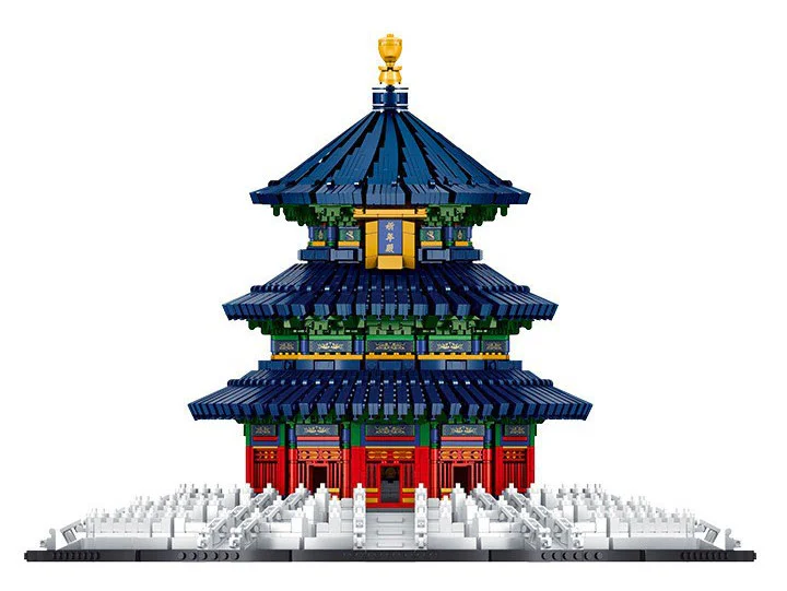 Named Zhui, Beijing Forum 宇星模王 MOULDKING 22009 image 1