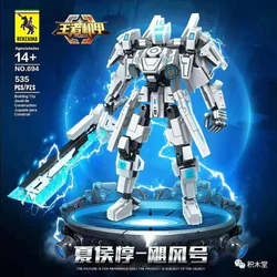 Warlord Mecha: Xiahou Dun - Typhoon Number