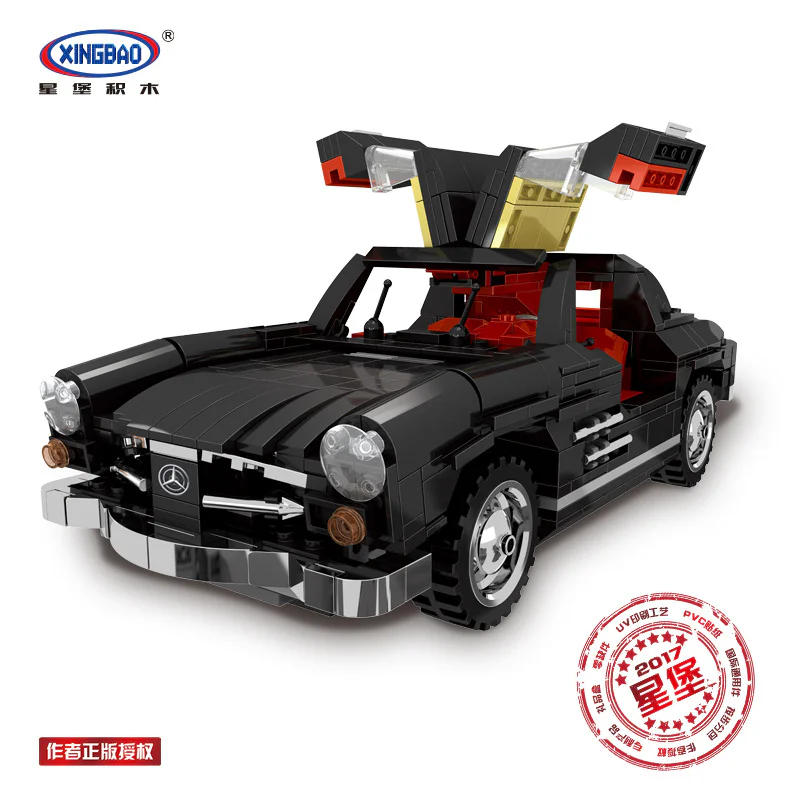 Mercedes-Benz SLC 300 with a wing door. 星堡 XINGBAO XB-03010 image 3