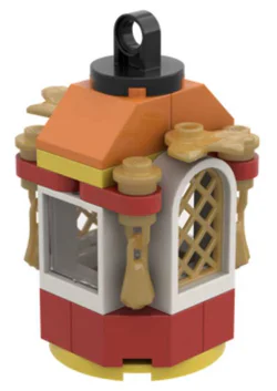 The lantern