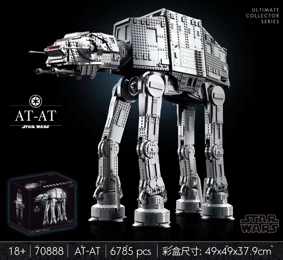All Terrain Armored Transport T2116 image 5