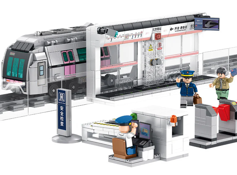 Kyoto Subway: Line 14 森宝 SEMBO 201401