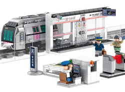 Kyoto Subway: Line 14