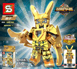 Hero of Honor: Golden Edition 8 Varieties