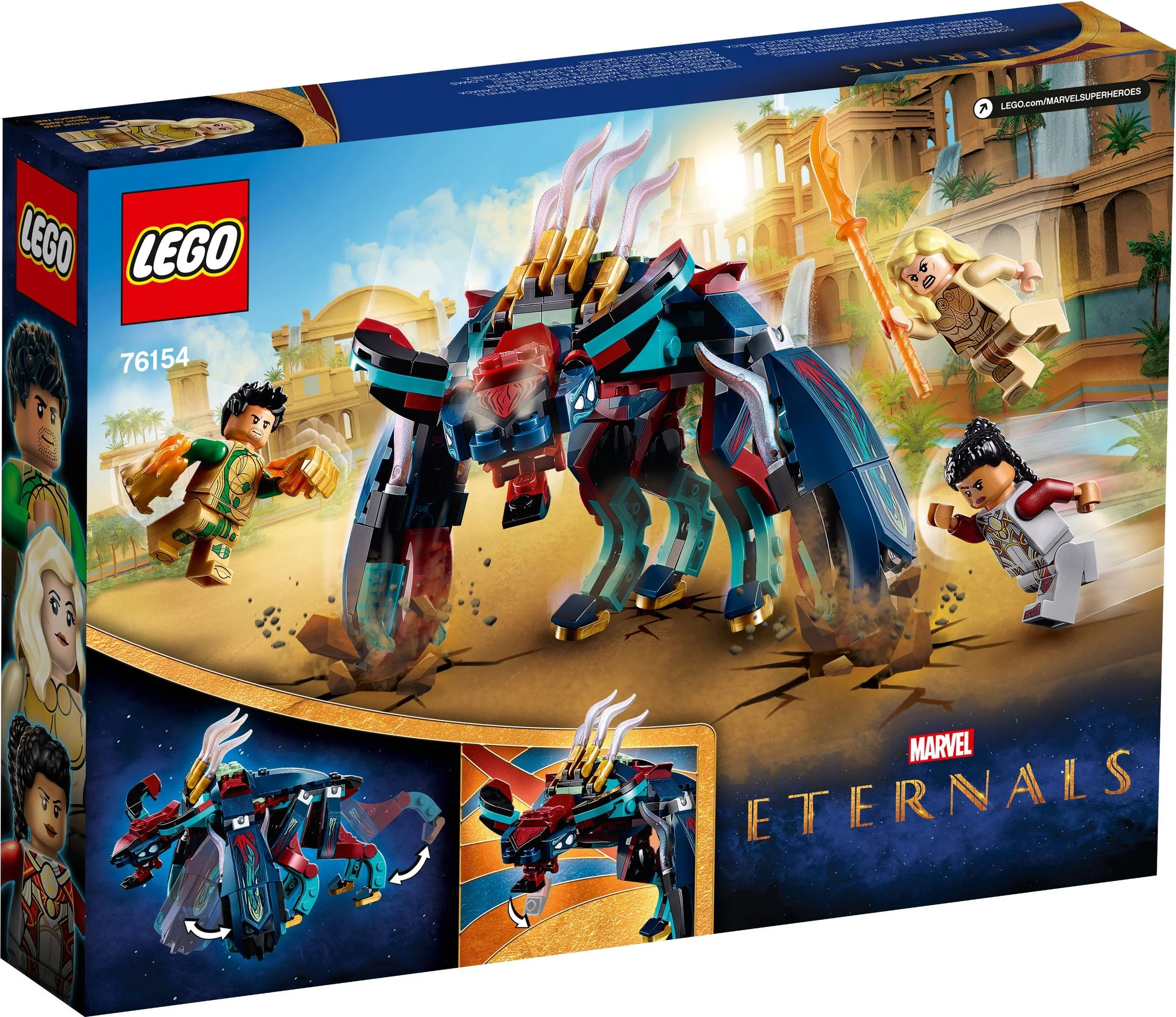 Eternals: An ambush by Devant 乐高 LEGO 76154 image 6