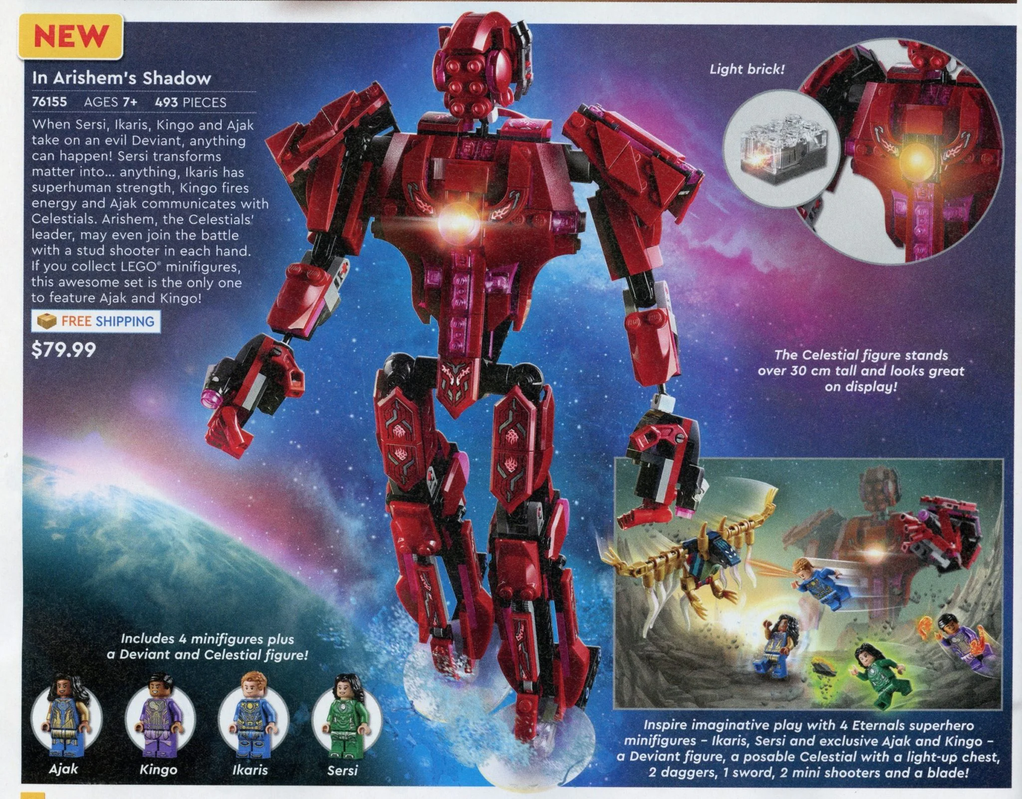 Eternal: the shadow of Arisem, the judge 乐高 LEGO 76155 image 1
