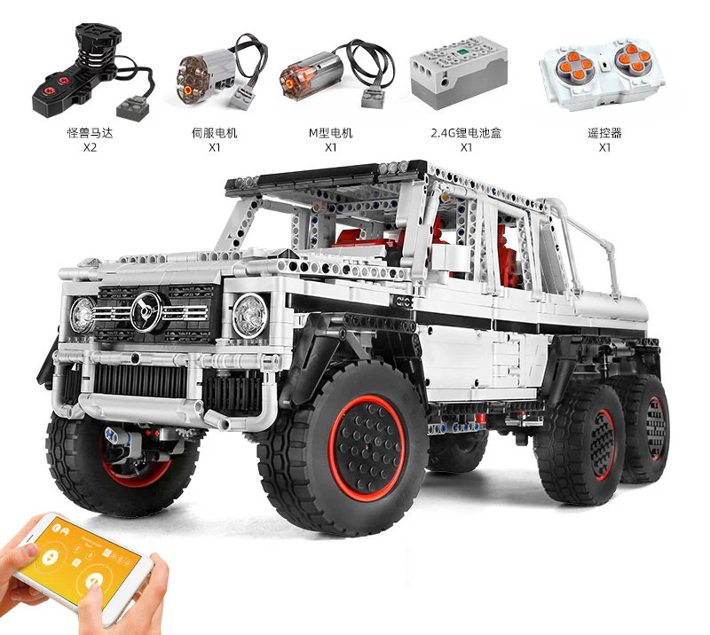 Mercedes Benz G63 6x6 1:10 宇星模王 MOULDKING 13061 image 5