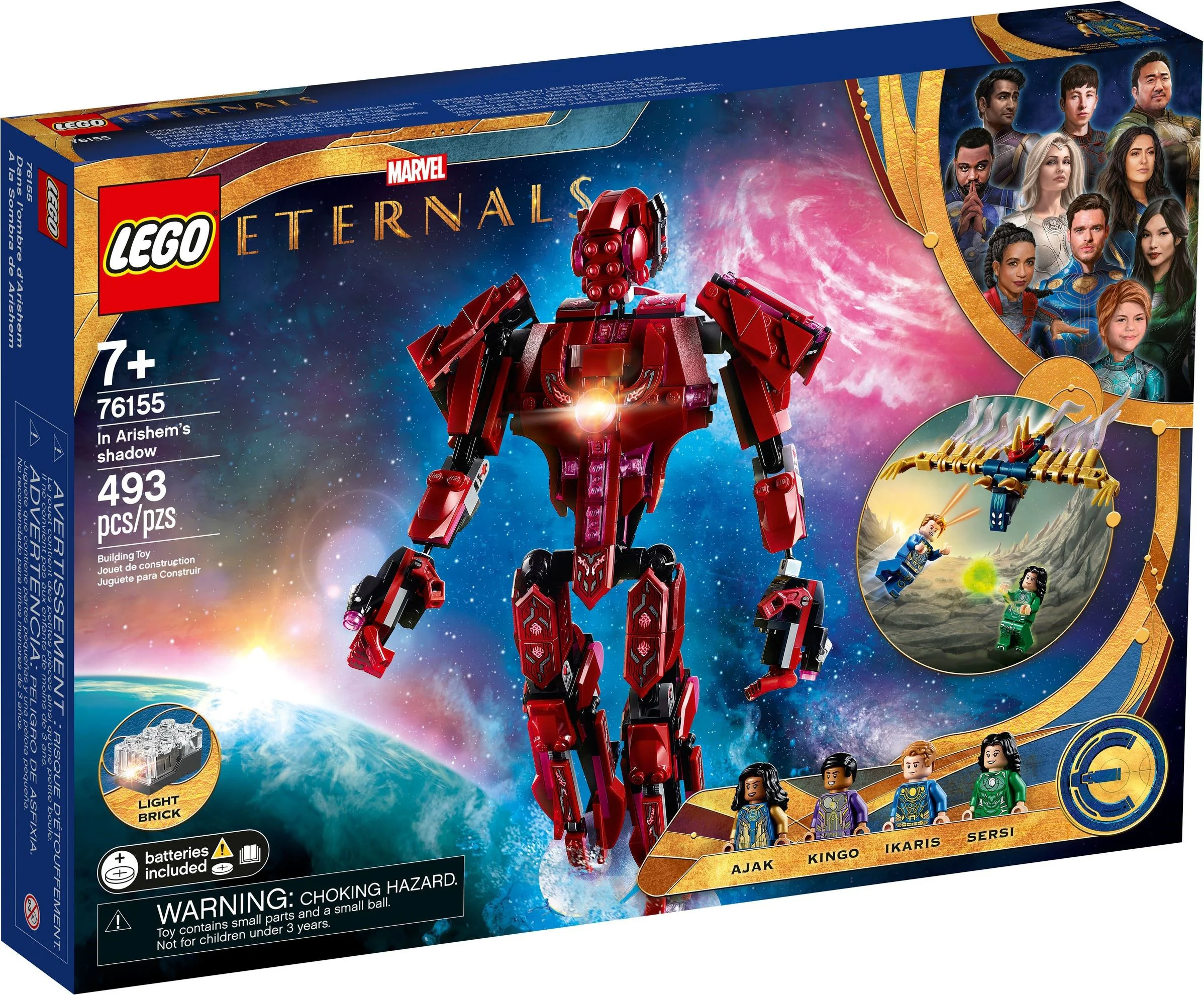 Eternal: the shadow of Arisem, the judge 乐高 LEGO 76155 image 2