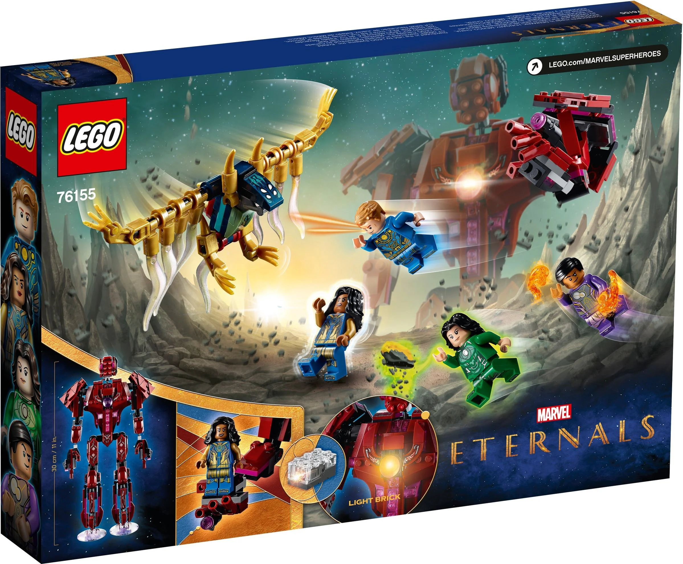 Eternal: the shadow of Arisem, the judge 乐高 LEGO 76155 image 9