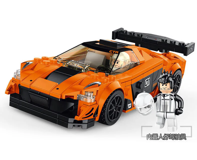 MCALLEN P1 GTR 潘洛斯 PANLOSBRICK 666025
