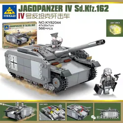 Type 74 Anti-Tank Destroyer