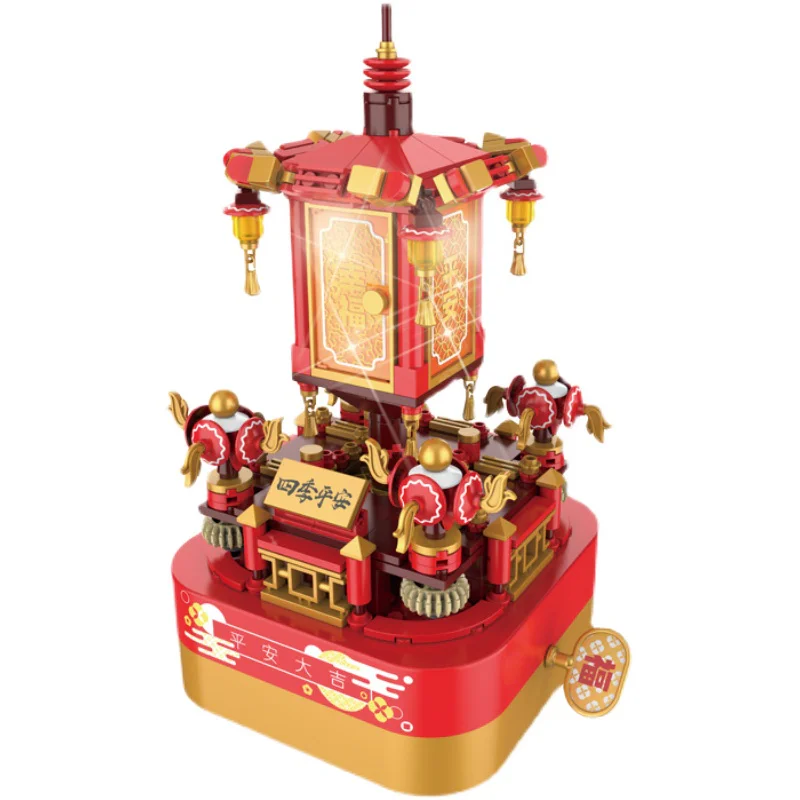 The nightlight 佳奇积木 JAKI JK1368