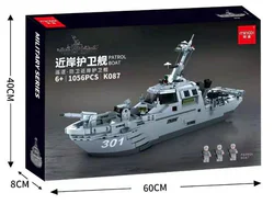 Patrolling - Close-in Escort Frigate